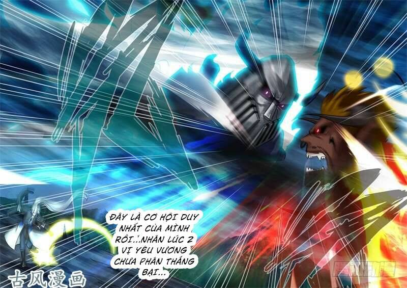 Chư Thiên Ký: Chapter 139