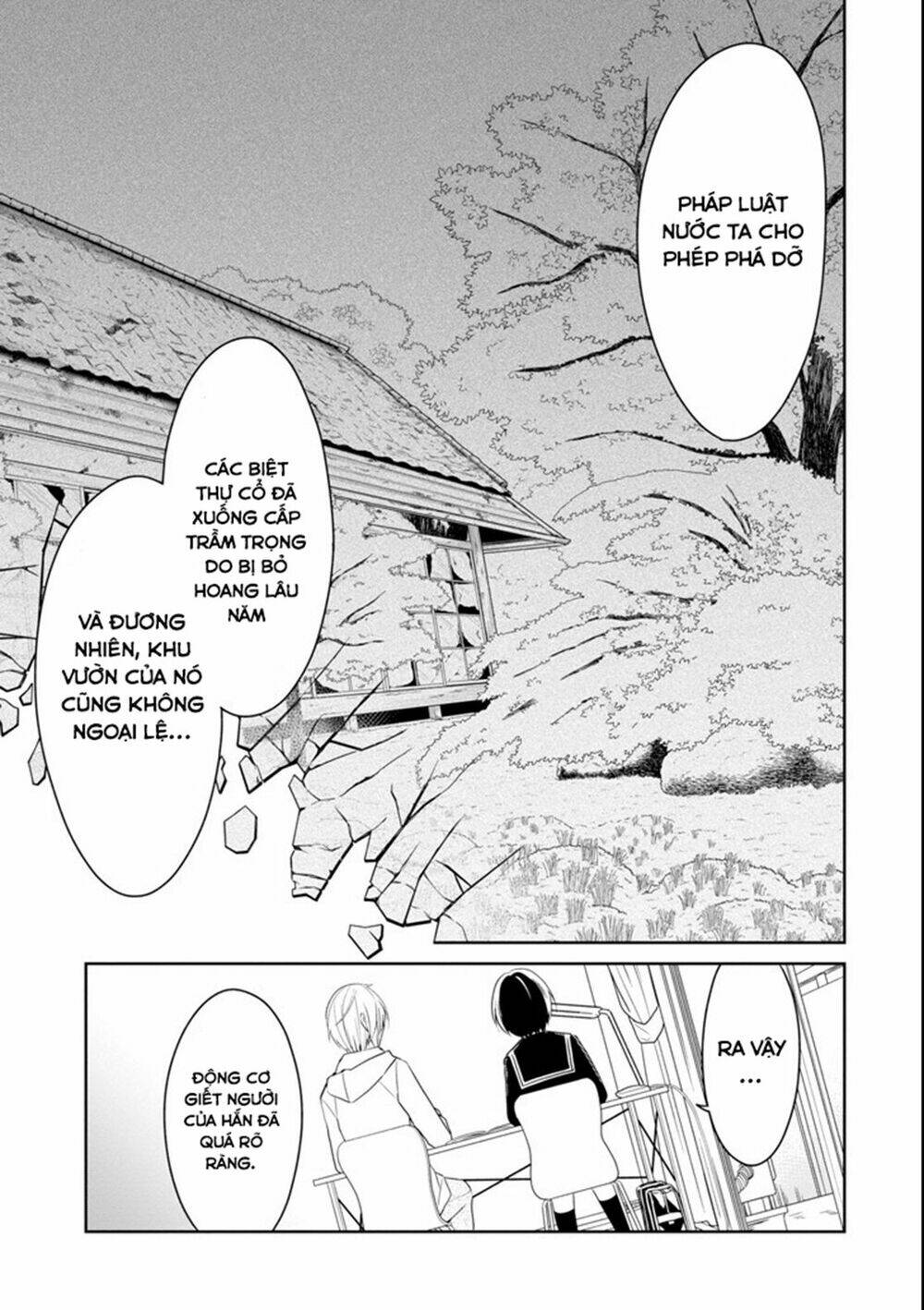 Sensei No Yasashi Koroshi Kata: Chapter 7.1