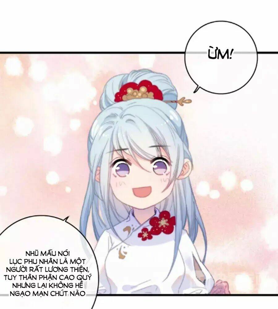 Dữ Tử Thành Thuyết: Chapter 25