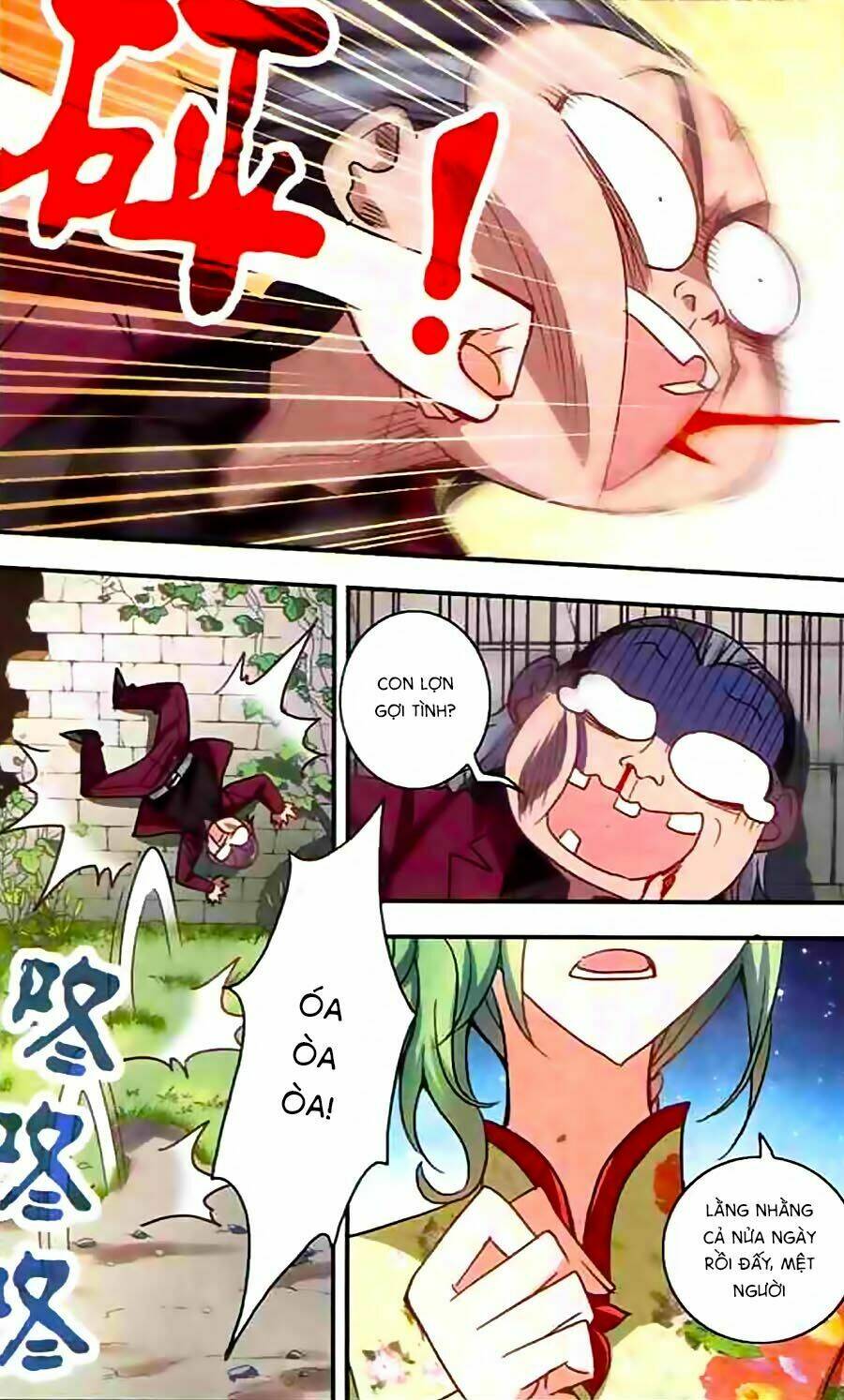 Tô Tịch Kỳ Quái: Chapter 22