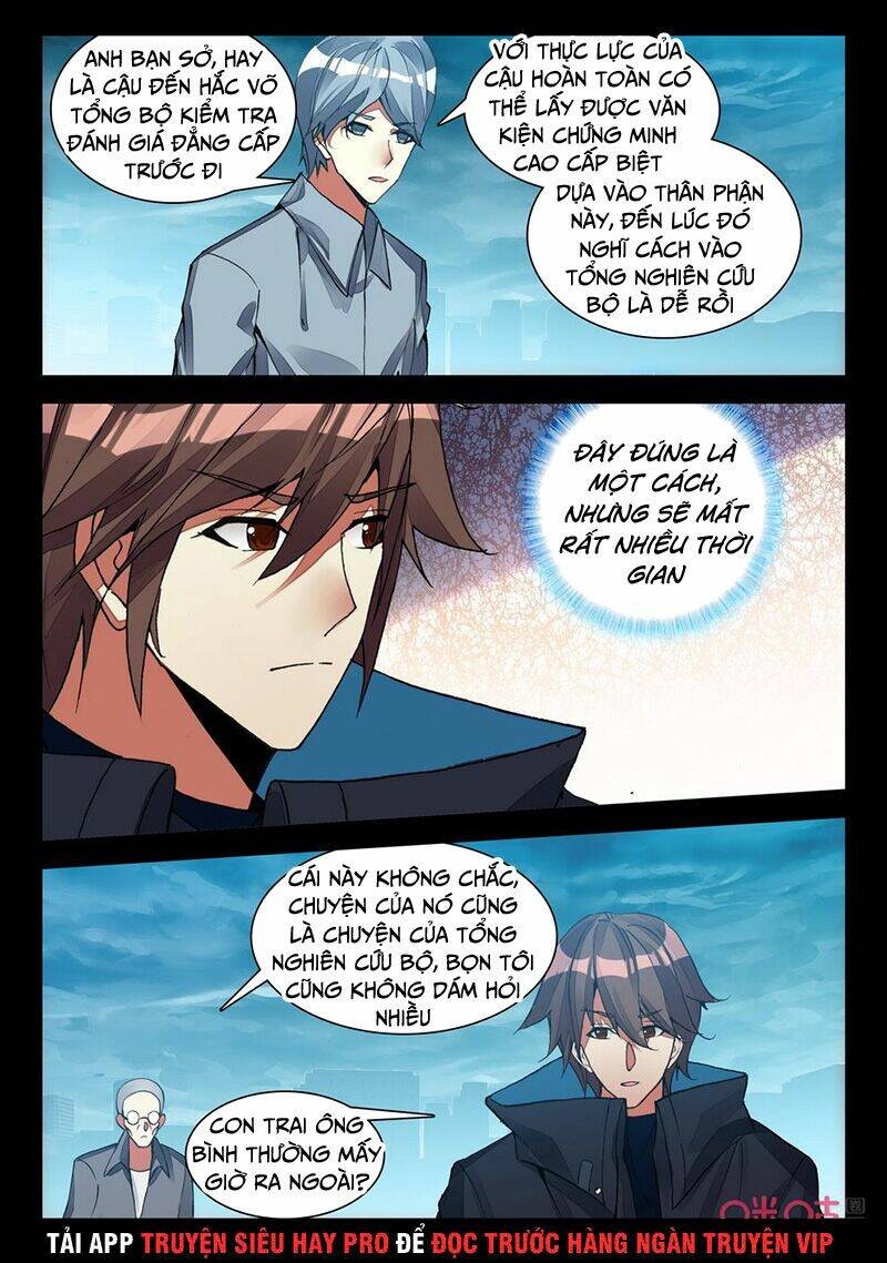 Hắc Ám Huyết Thời Đại: Chapter 124
