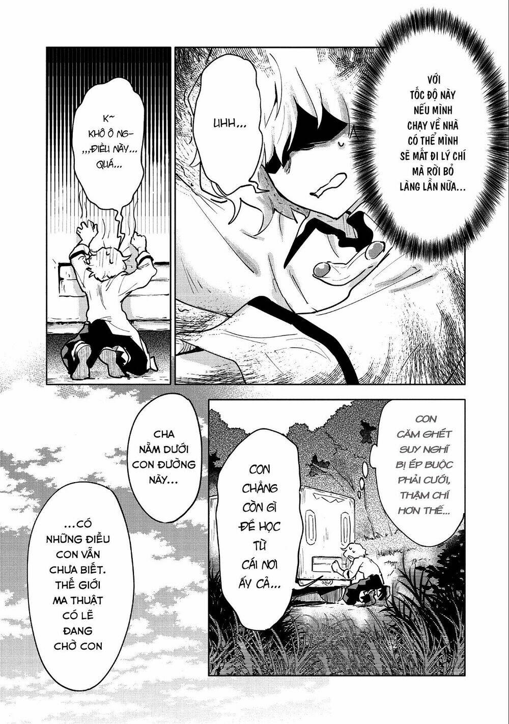 Saikyou Juzoku Tensei: Cheat Majutsushi No Slow Life: Chapter 7