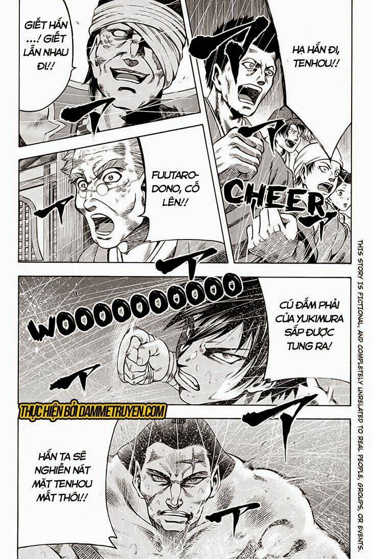 Yukikaze: Chapter 11