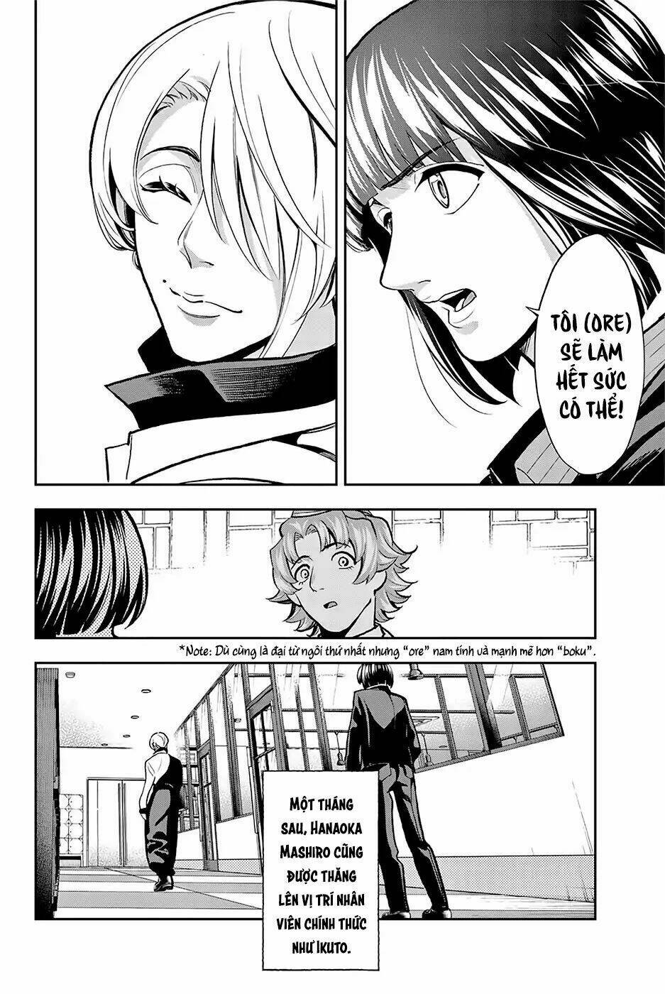 Runway De Waratte: Chapter 78