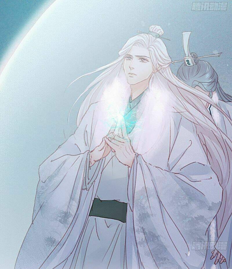 Hữu Yêu Lai Chi Họa Trung Tiên: Chapter 63