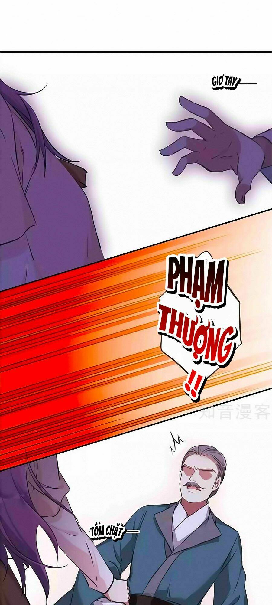 Thượng Quốc Phú Chi Thiên Đống Tuyết: Chapter 18