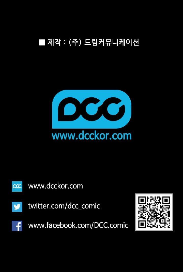 Quá Tải: Chapter 12