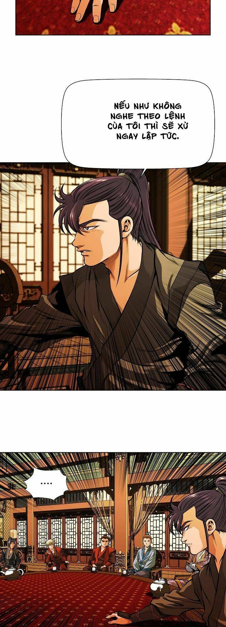 Ngũ Hợp Chí Tôn: Chapter 18