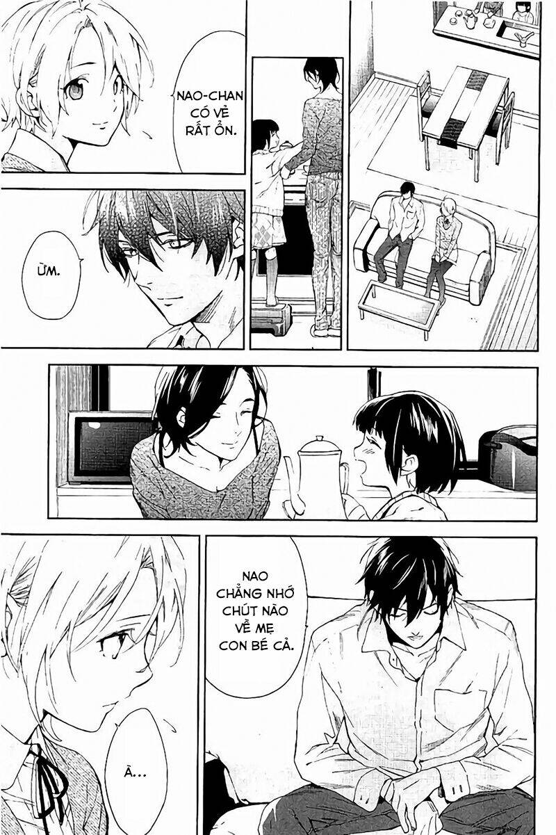 Shinrei Tantei Yakumo: Chapter 62