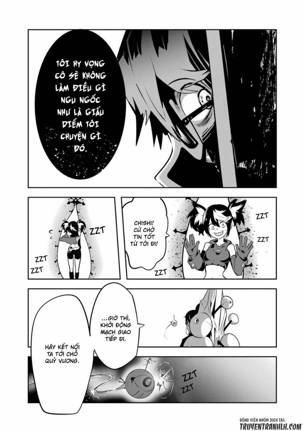 Yakushoku Distpiari - Gesellshaft Blue: Chapter 32