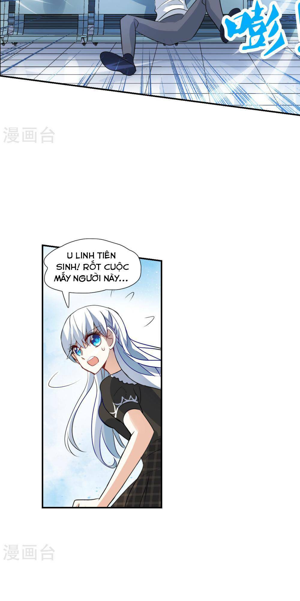 Tô Tịch Kỳ Quái 2: Chapter 57