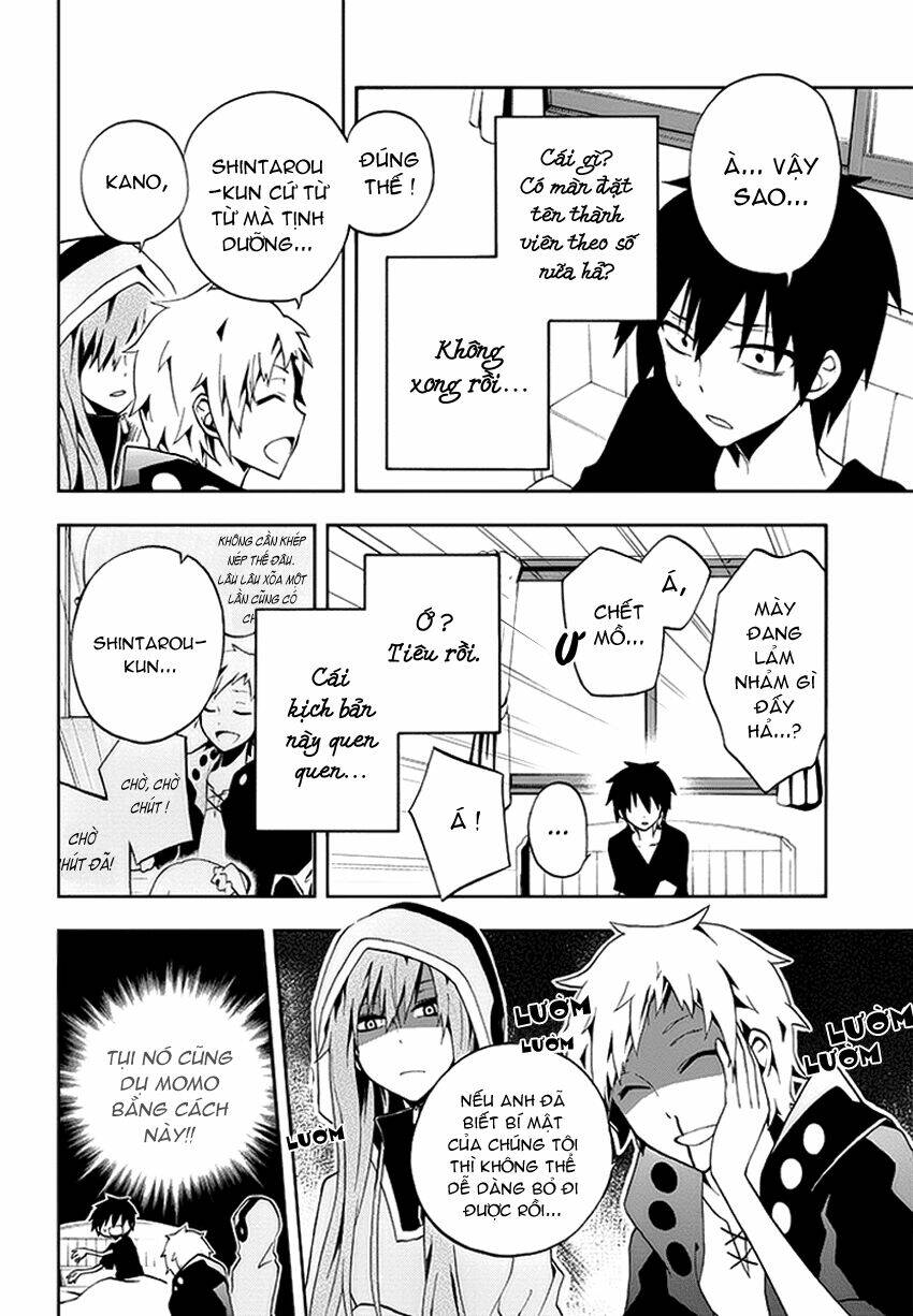 Kagerou Deizu: Chapter 8