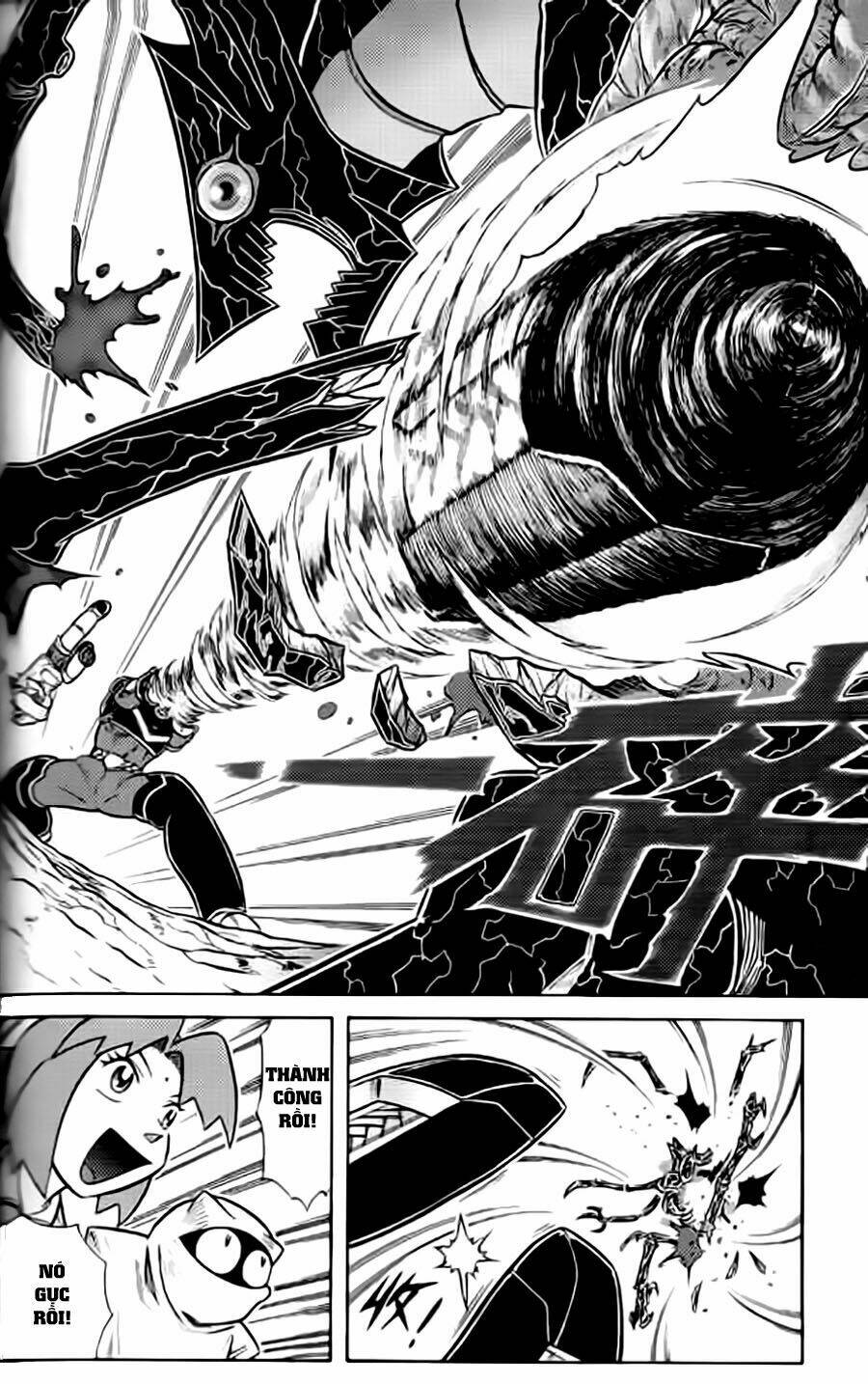 Hiệp Sĩ Giấy G: Chapter 38.4