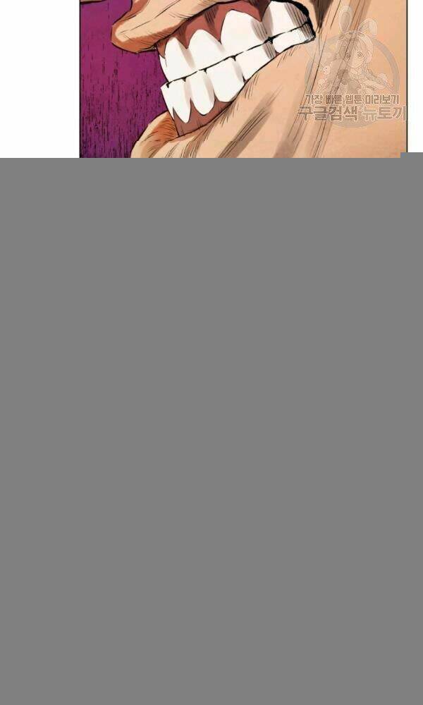 Phụng Tiên Trọng Sinh Ký: Chapter 36