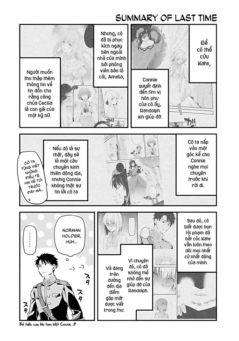 Chén Thánh Của Eris: Chapter 27.2