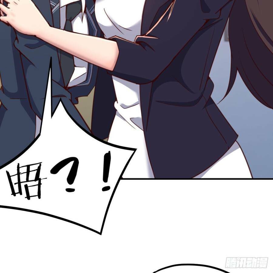 Thiên Tứ Thức Tỉnh: Chapter 5