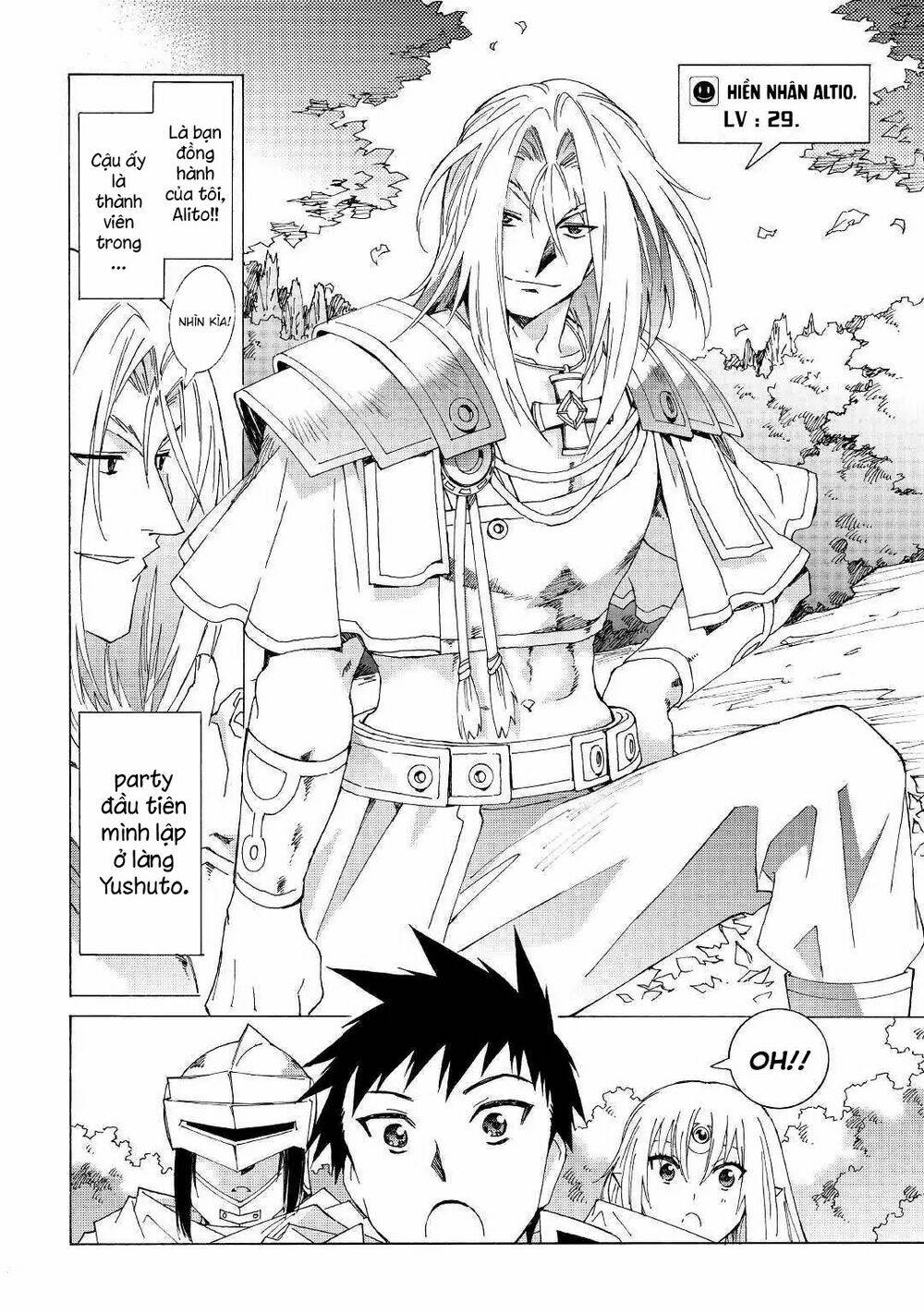 Argate Online: Chapter 21