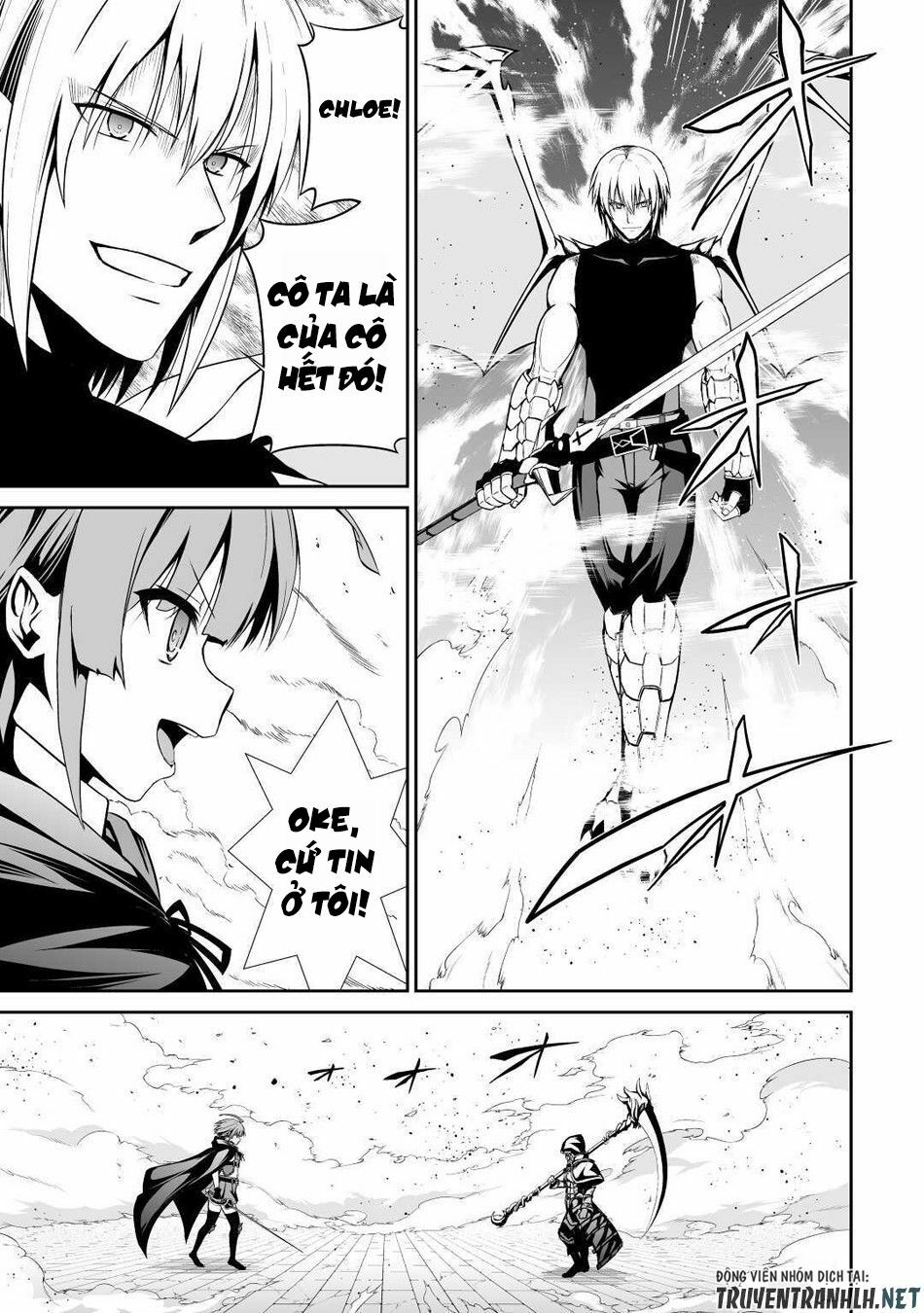 Jyaryu Tensei - Tà Long Tái Sinh: Chapter 33