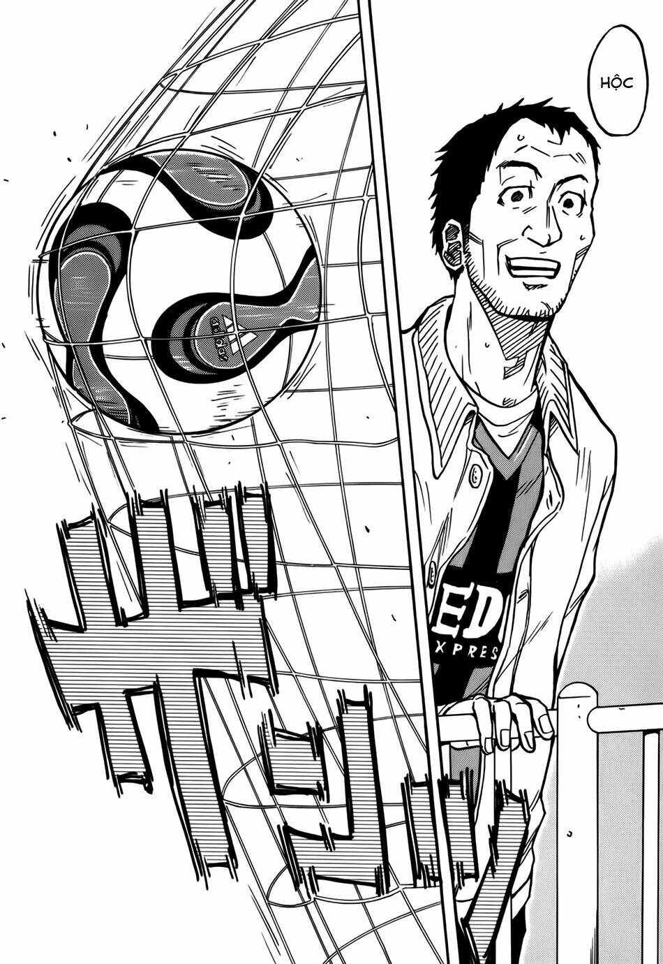 Giant Killing: Chapter 27