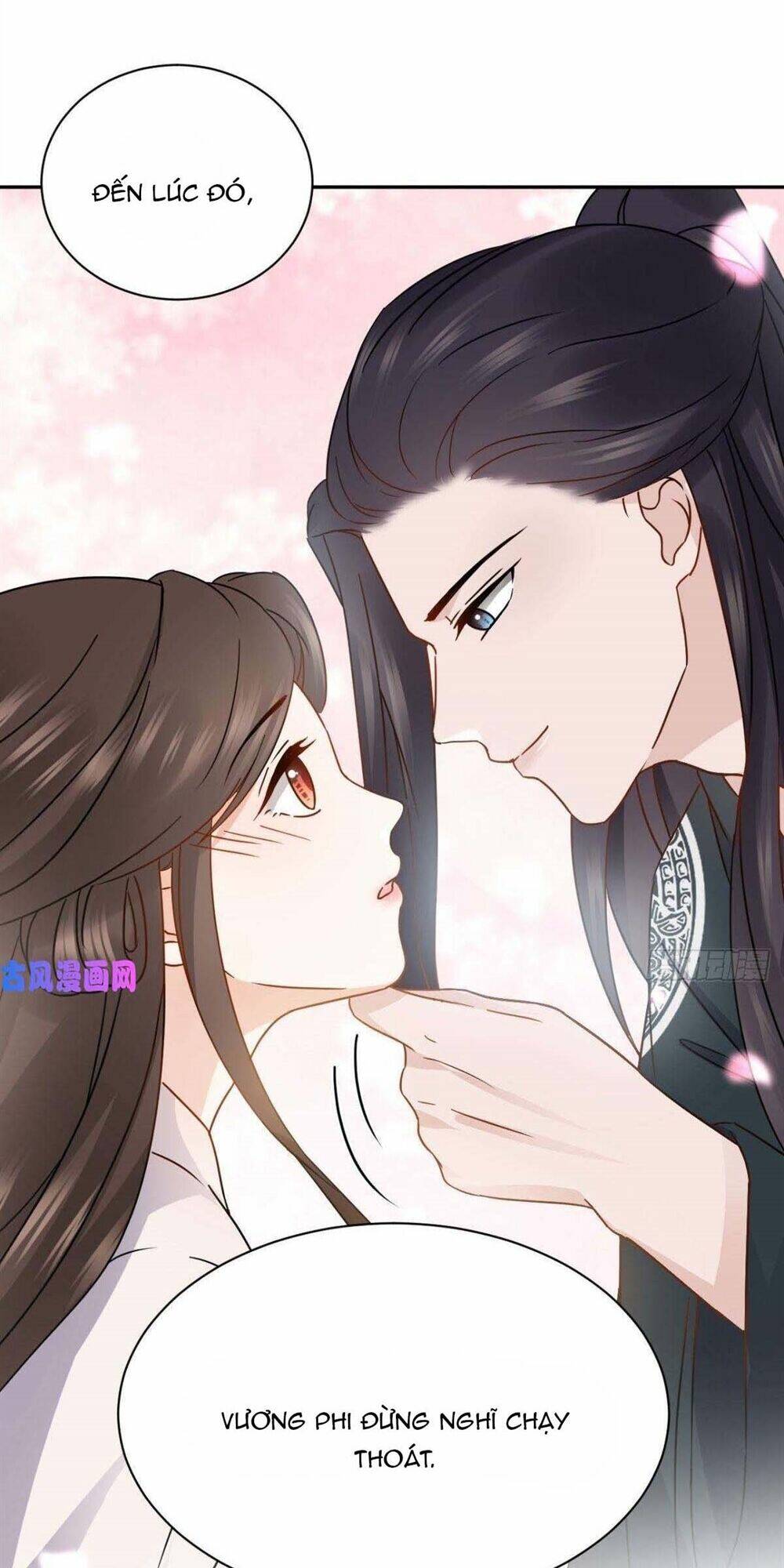 Vương Phi Thông Linh: Chapter 14