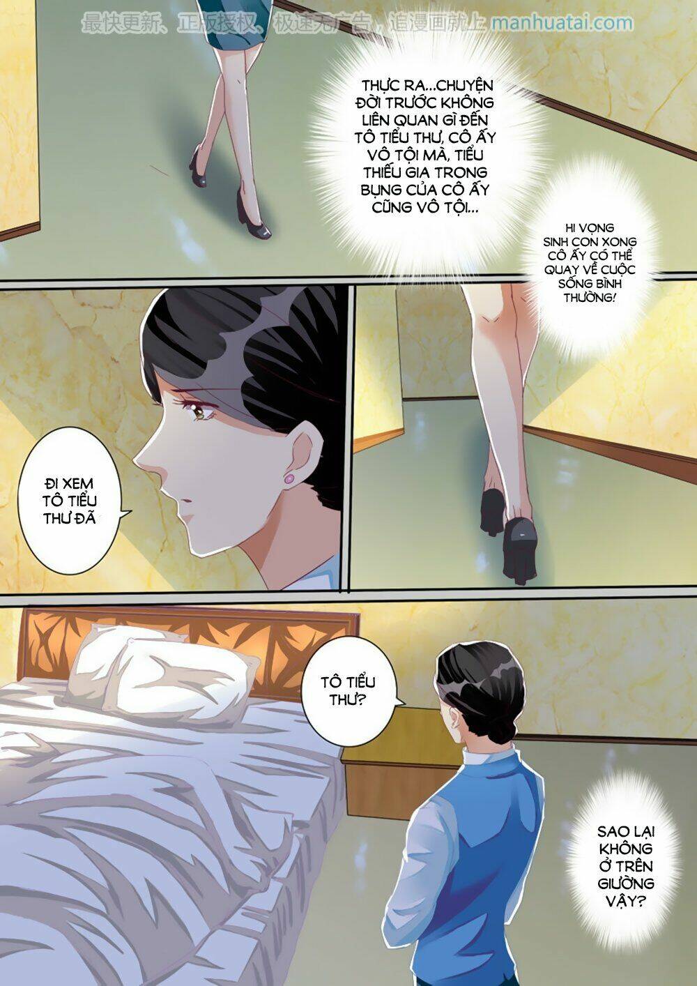 Hào Môn Tiểu Lão Bà: Chapter 29