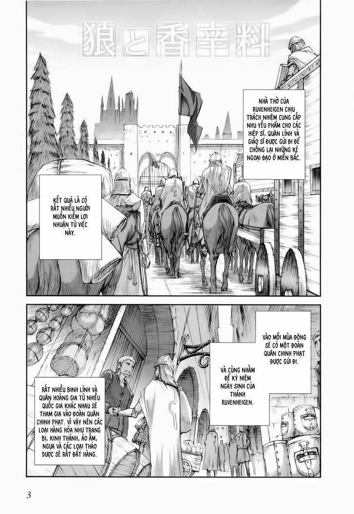 Ookami To Koushinryou: Chapter 25