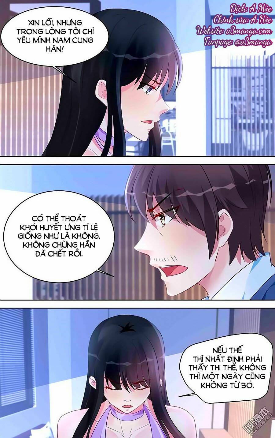 Bá Tình Ác Thiếu: Dạy Bảo Tiểu Đào Thê: Chapter 174