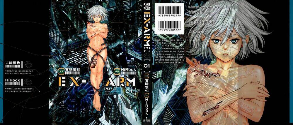 Ex-Arm: Chapter 1