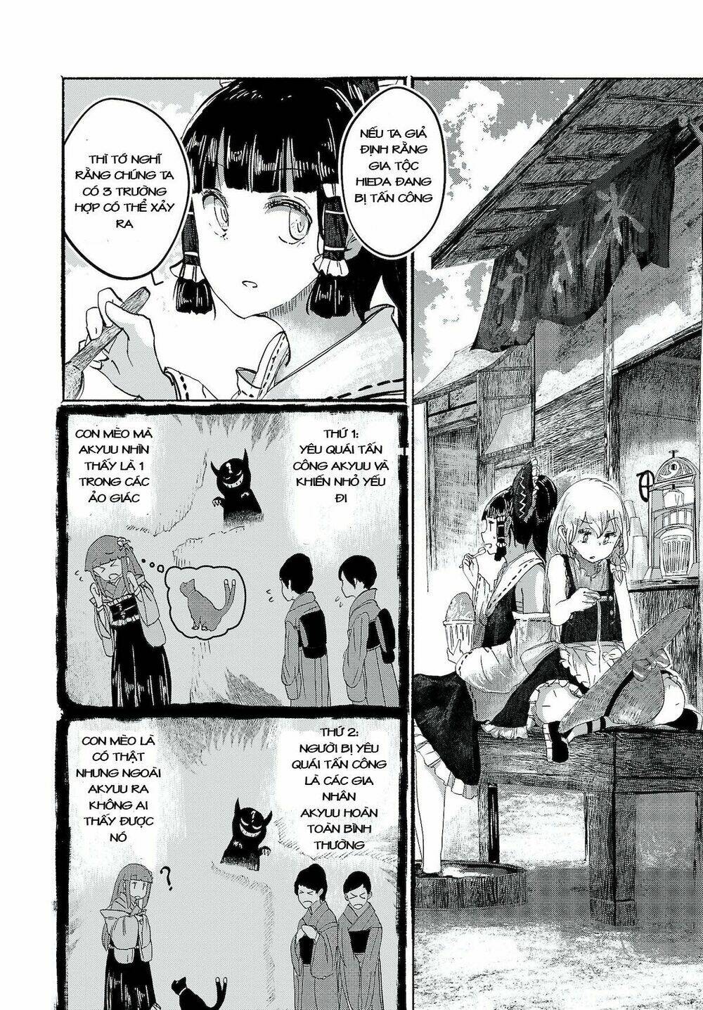 Touhou - Ningentachi No Gensoukyo: Chapter 4