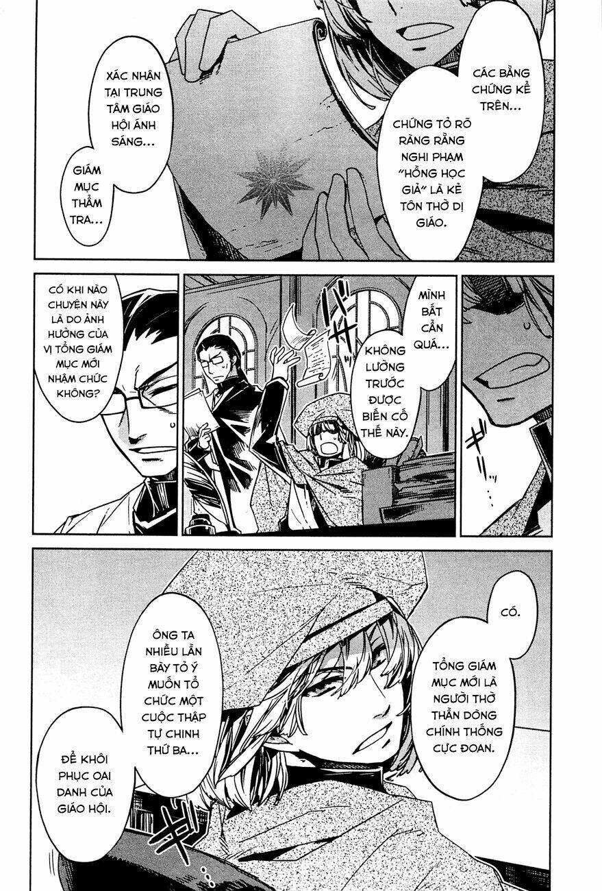 Maoyuu Maoh Yuusha: Chapter 13