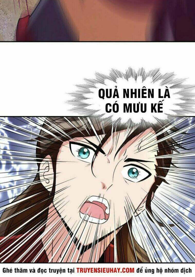 Vô Cực Chiều Thiên: Chapter 2