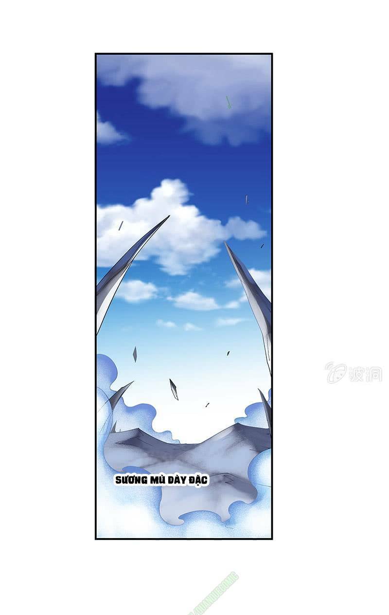 Thần Thương Dị Yêu Lục: Chapter 33