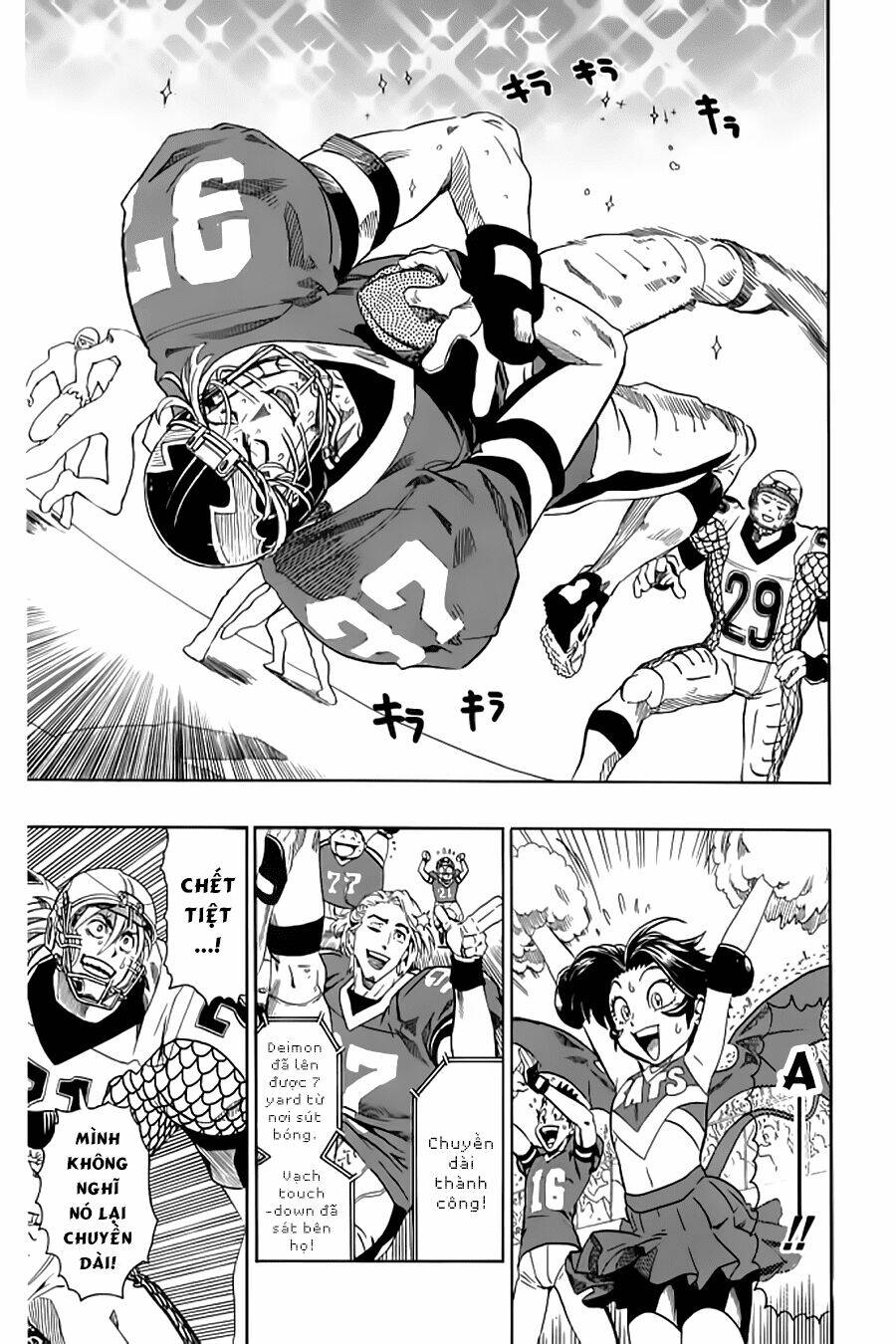 Lá Chắn Mắt: Chapter 123