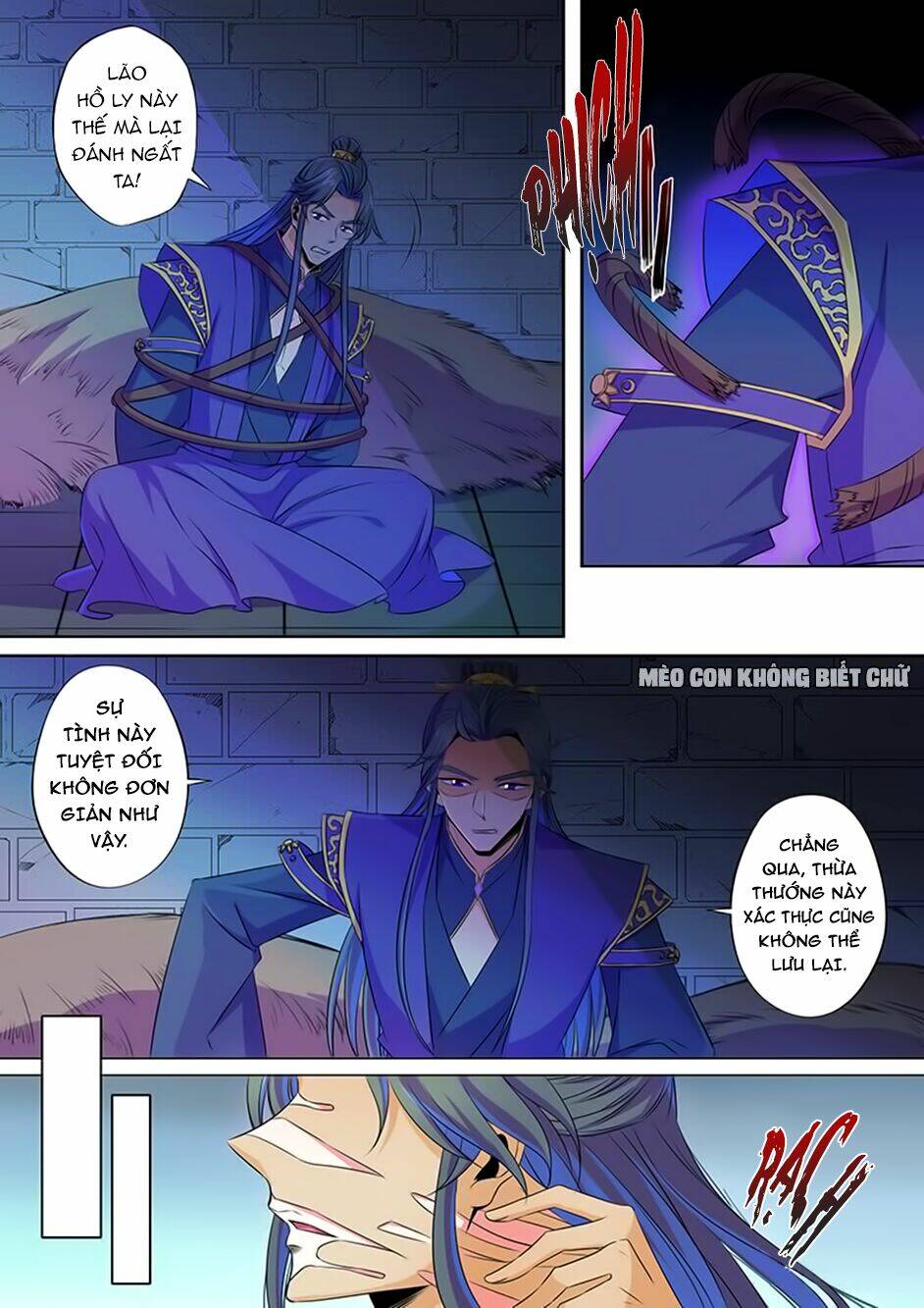 Dạ Ma Lục: Chapter 56