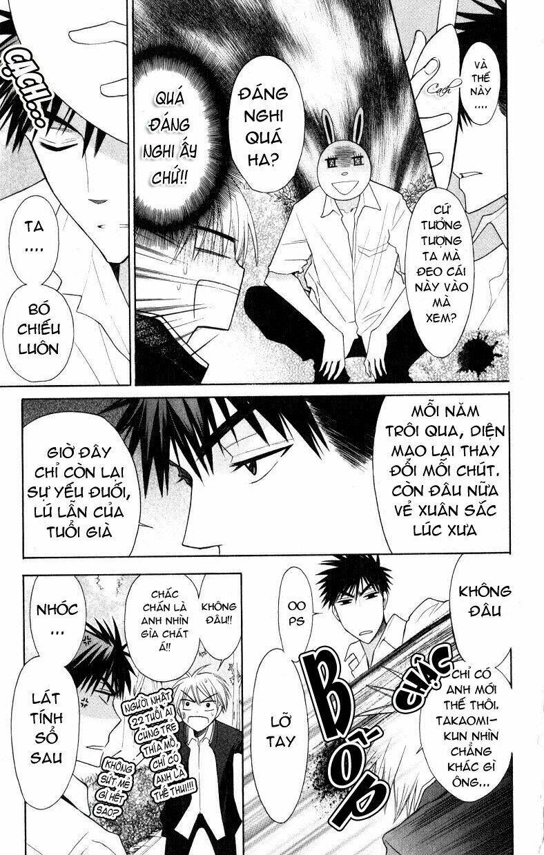 Thầy Giáo Của Tôi: Chapter 18