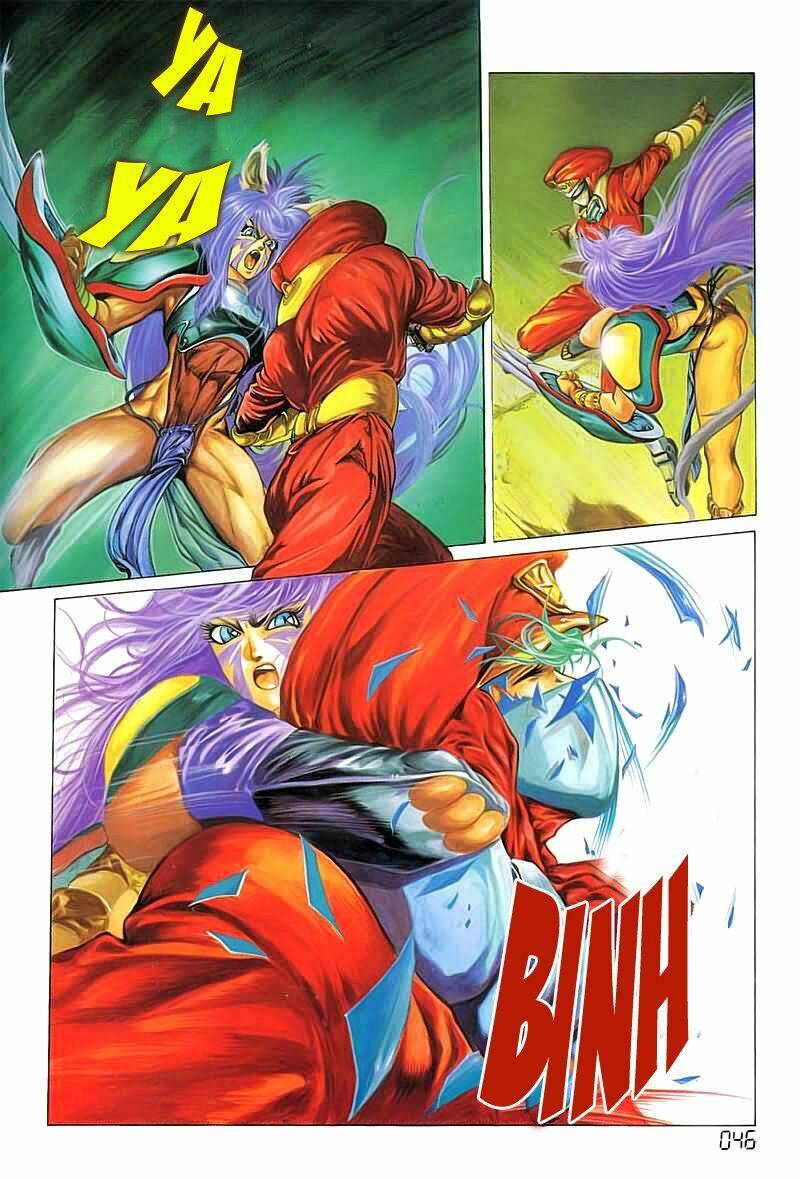 Cyber Weapon Z: Chapter 4