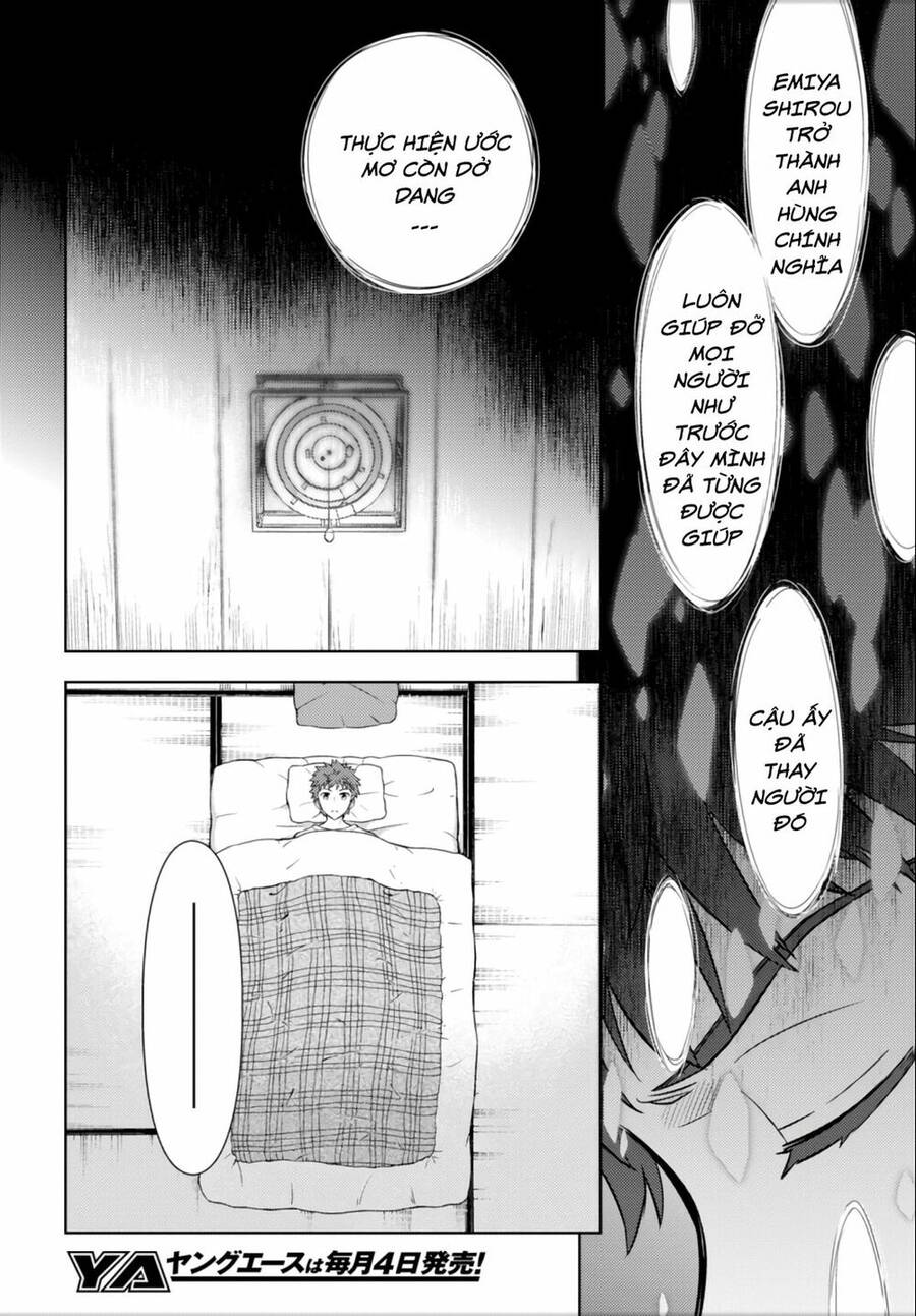 Fate/Stay Night Heaven's Feel: Chapter 11