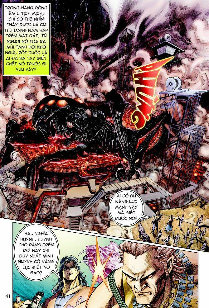 Thần Binh Ngoại Truyện: Chapter 3