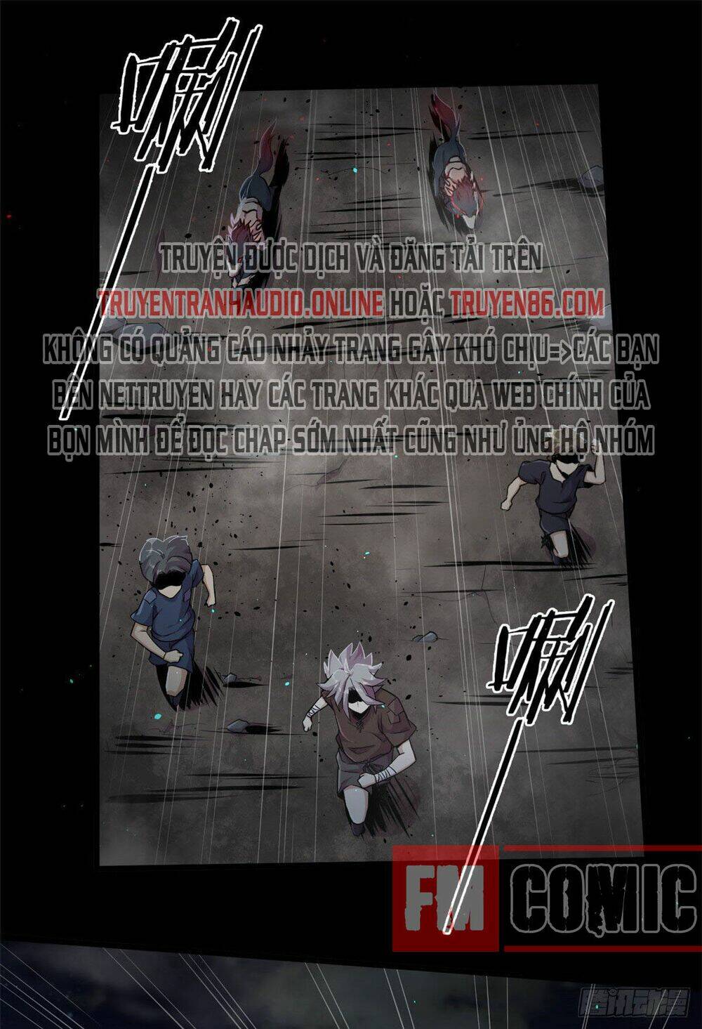 Sủng Mị: Chapter 1