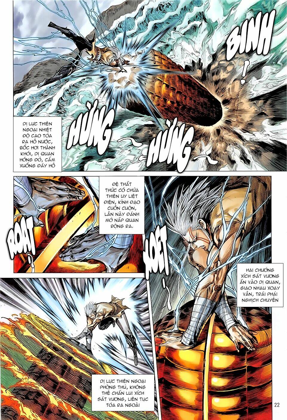 Thiết Tướng Tung Hoành: Chapter 235