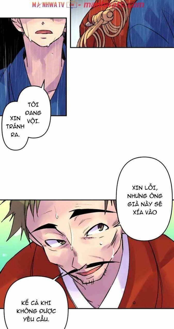 Ake No Tobari: Chapter 132