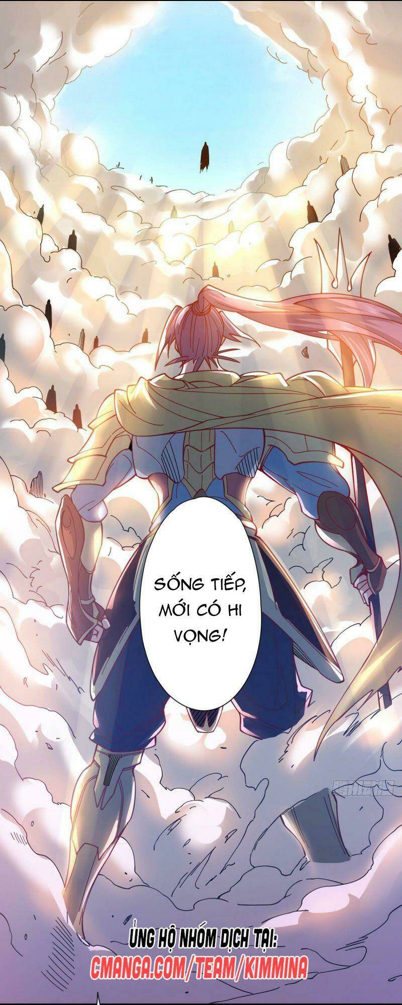 Cửu Vực Chi Thiên Nhãn Quật Khởi: Chapter 17