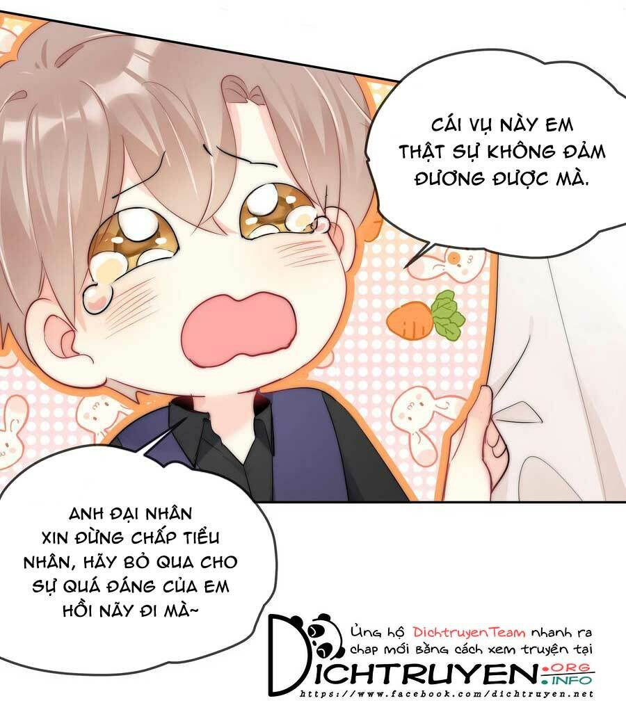 Boss Đại Nhân Là Nữ Thần?: Chapter 75.5