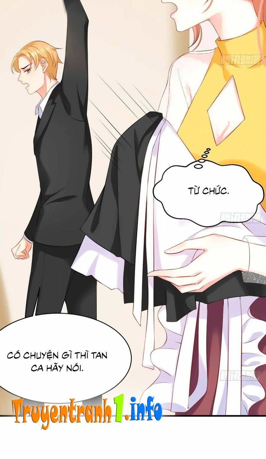 Ức Vạn Song Bảo: Mami, Bó Tay Chịu Trói: Chapter 17