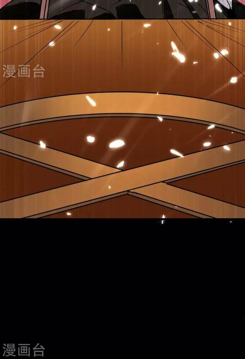 Vạn Giới Tiên Vương: Chapter 48