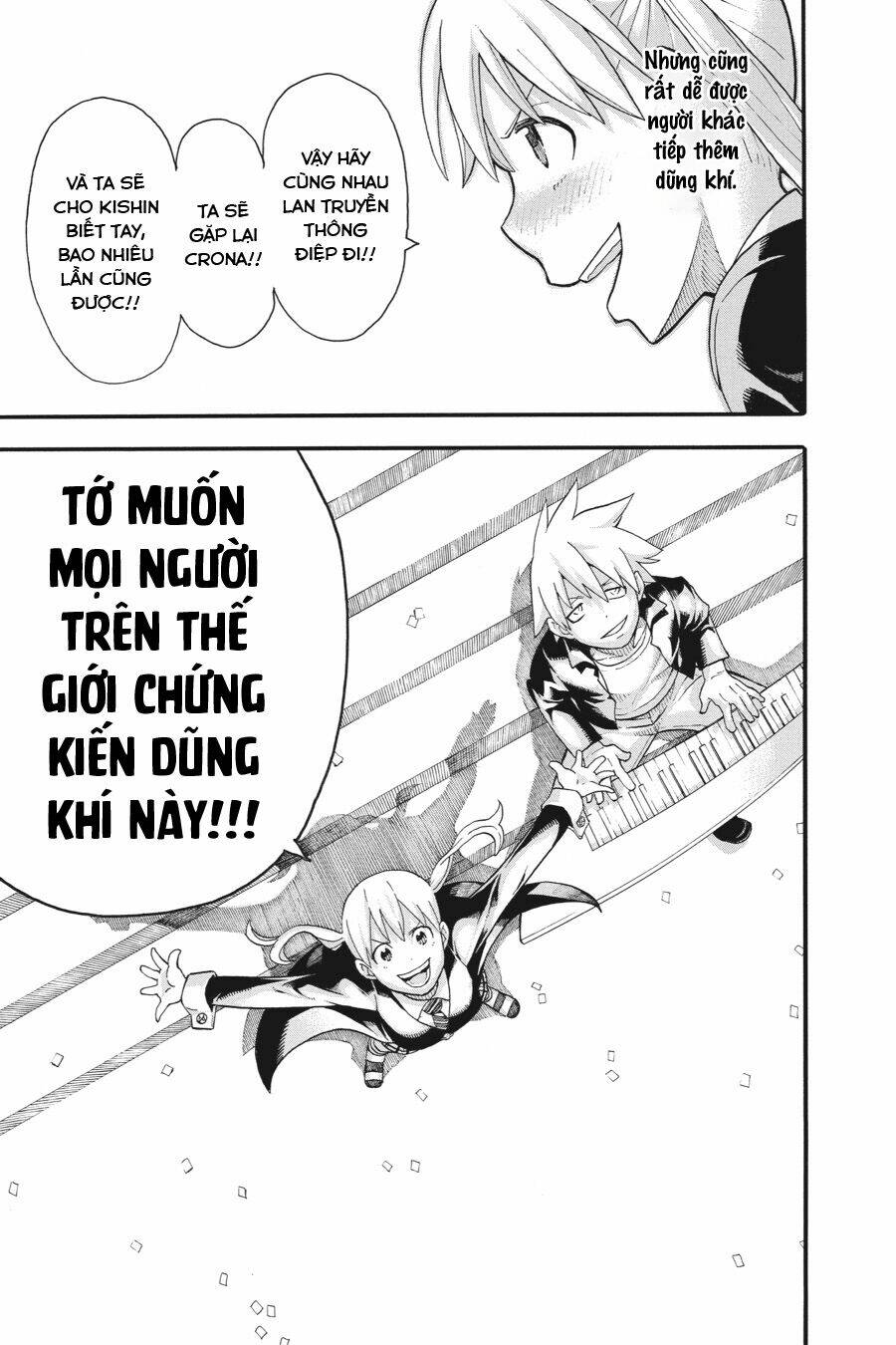 Soul Eater: Chapter 113