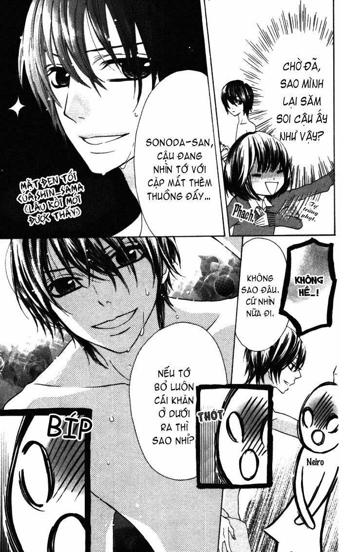 Obaka-Chan, Koigatariki: Chapter 19