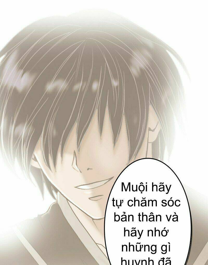 Huyết Đế Bạo Chúa: Chapter 8