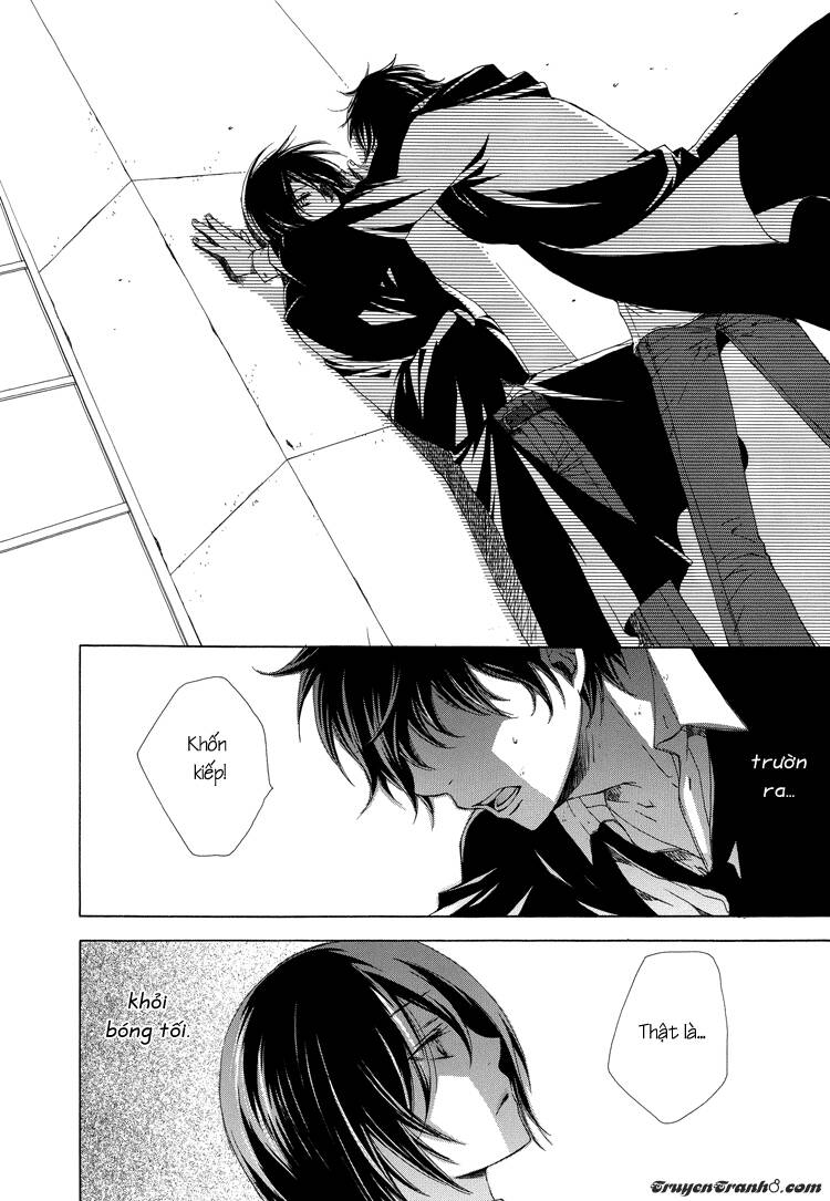 The World - Harry Potter Dj: Chapter 7