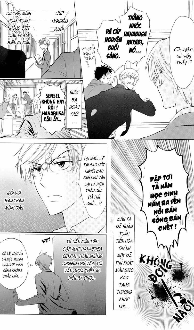 Thầy Giáo Của Tôi: Chapter 40